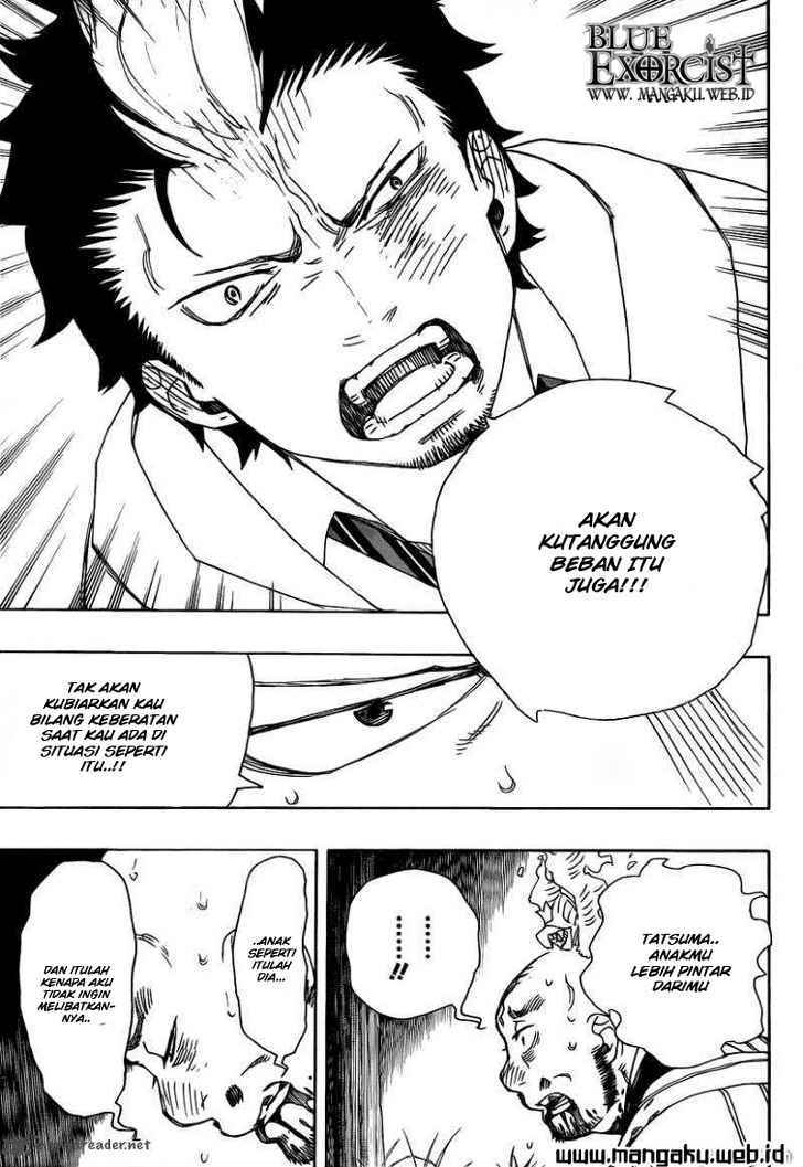 Ao no Exorcist Chapter 27 Gambar 28
