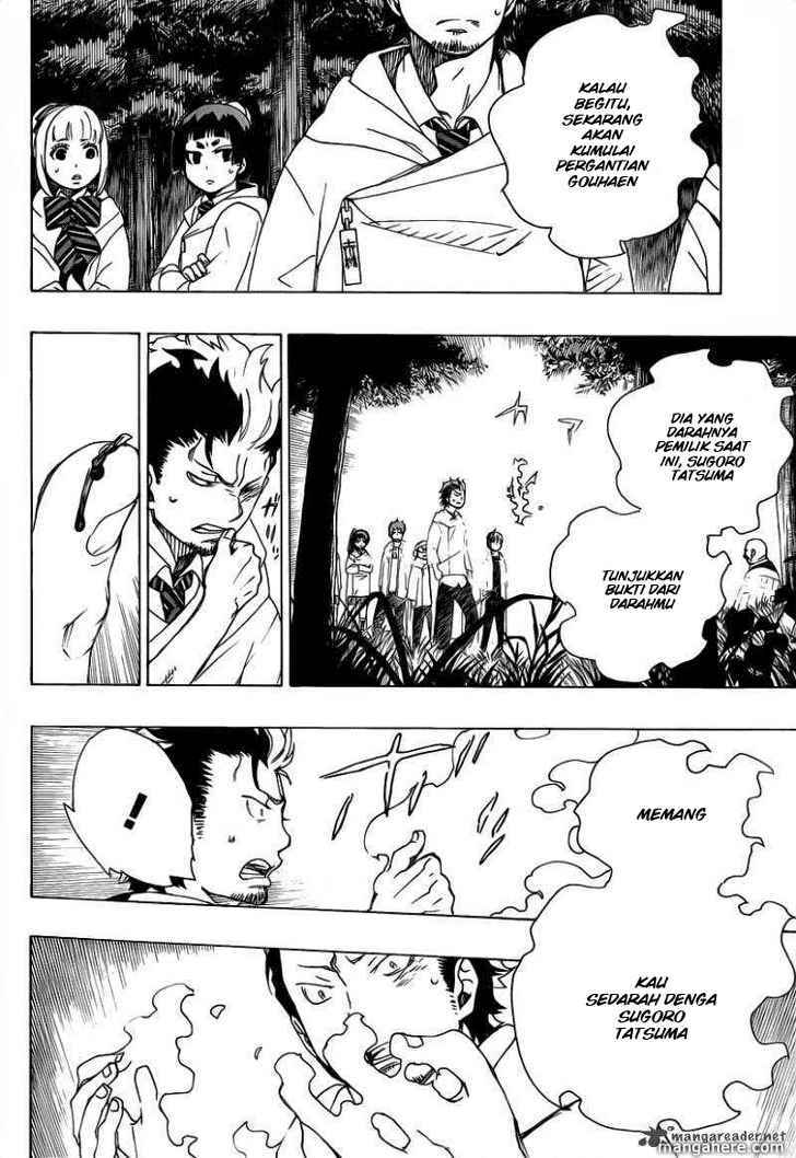 Ao no Exorcist Chapter 27 Gambar 29