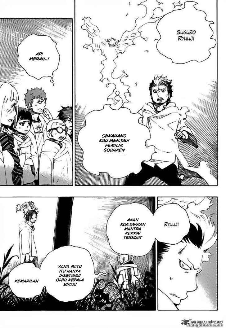 Ao no Exorcist Chapter 27 Gambar 30