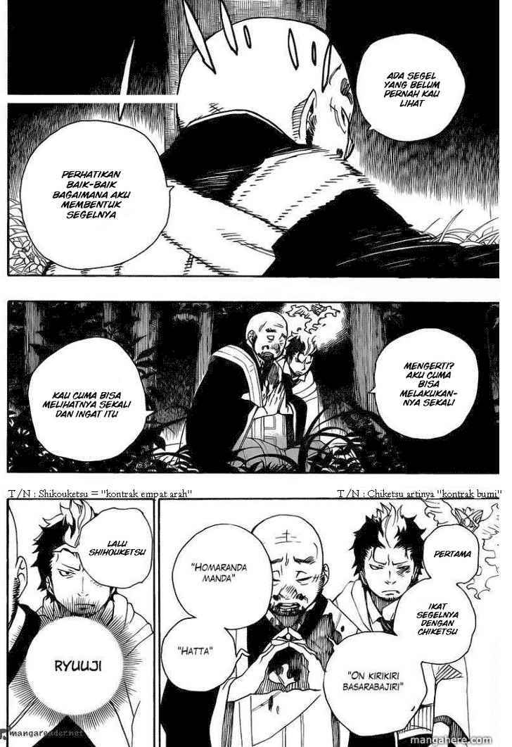 Ao no Exorcist Chapter 27 Gambar 31