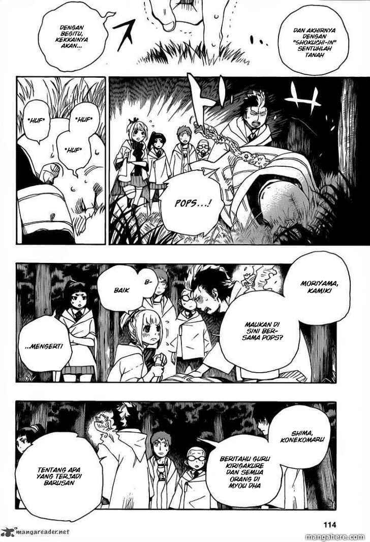 Ao no Exorcist Chapter 27 Gambar 33
