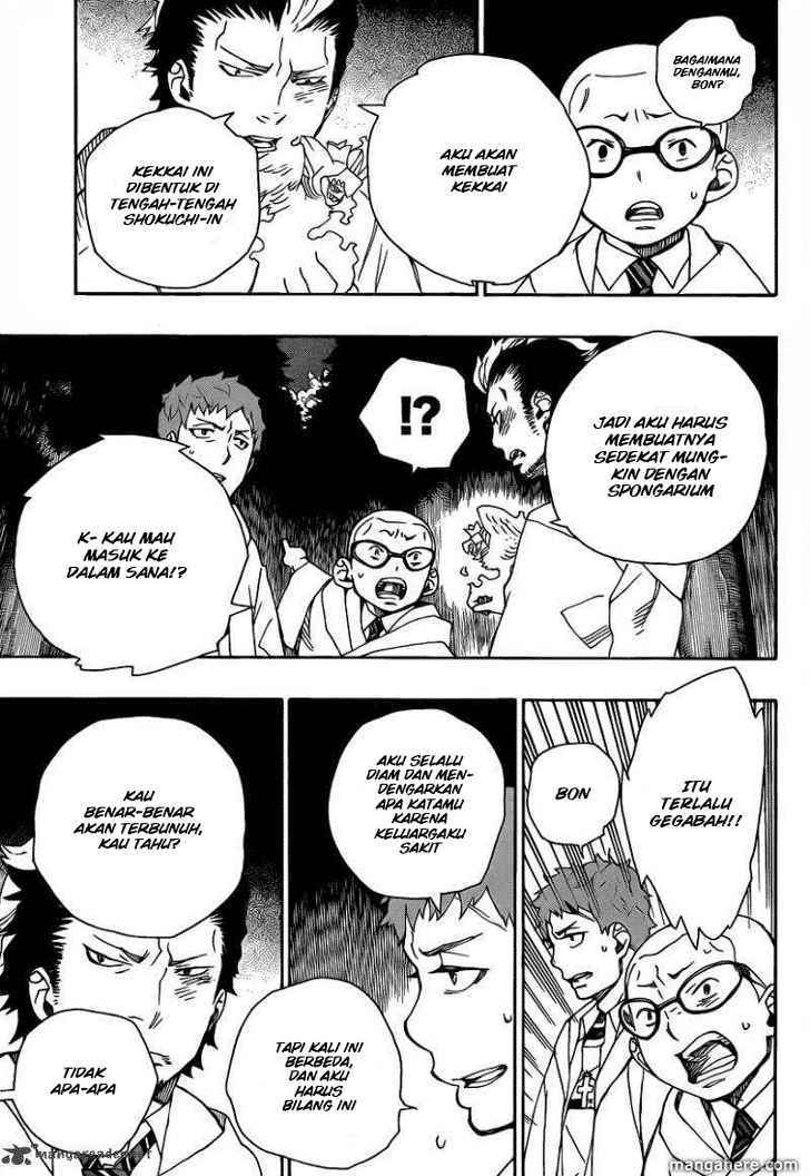 Ao no Exorcist Chapter 27 Gambar 34