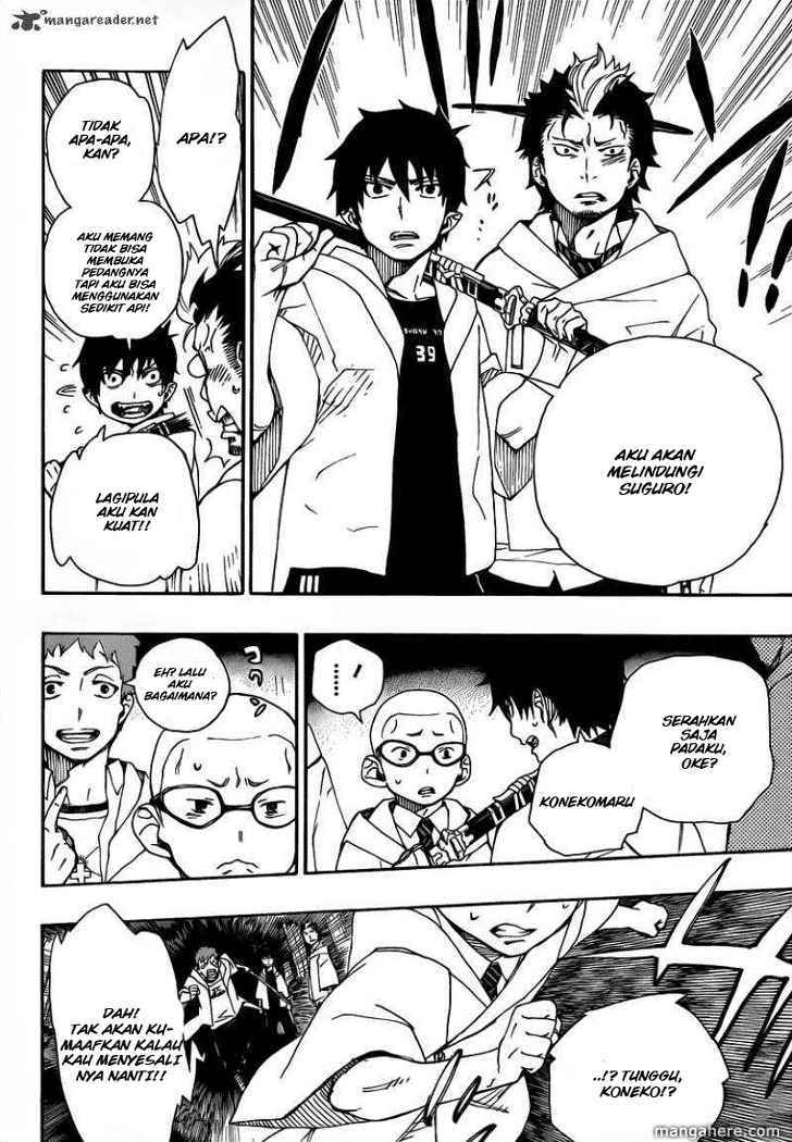 Ao no Exorcist Chapter 27 Gambar 35