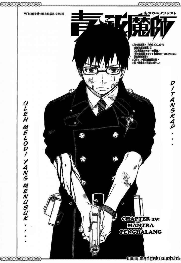 Ao no Exorcist Chapter 29 Gambar 3