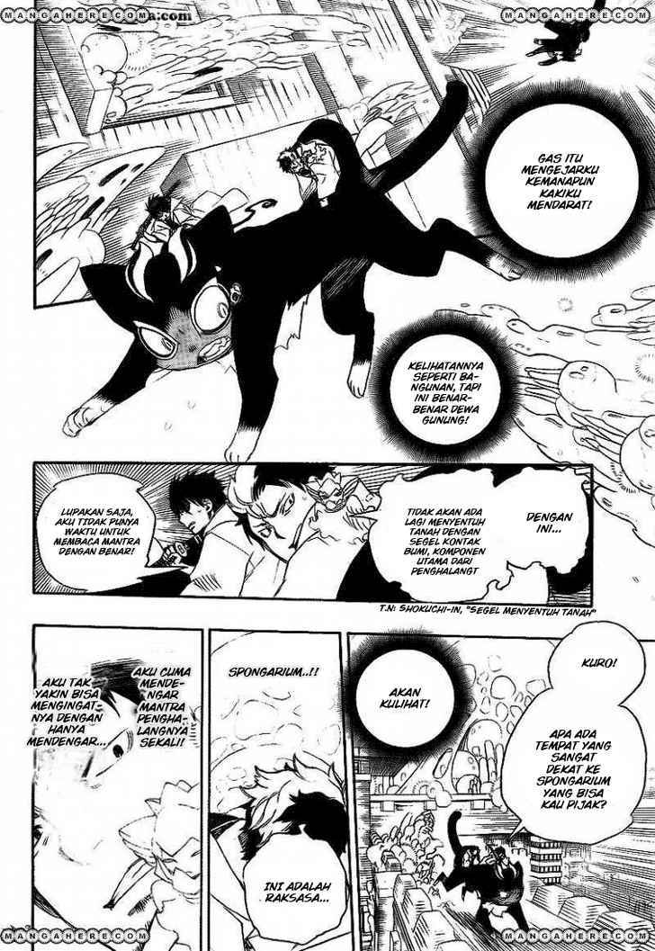 Ao no Exorcist Chapter 29 Gambar 5
