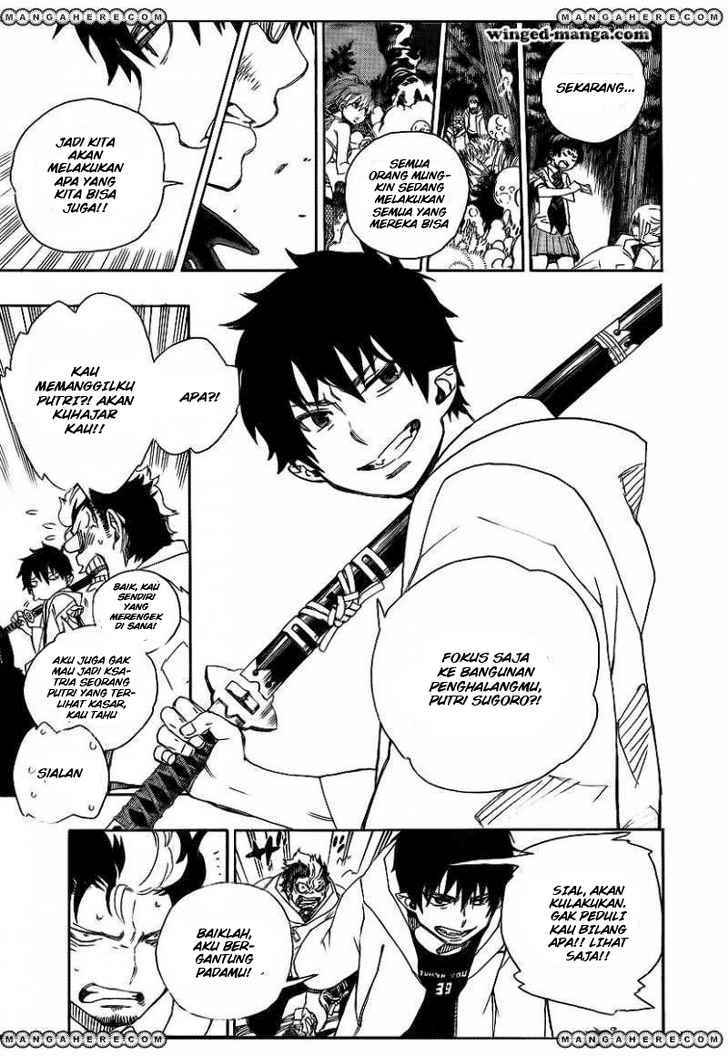 Ao no Exorcist Chapter 29 Gambar 8
