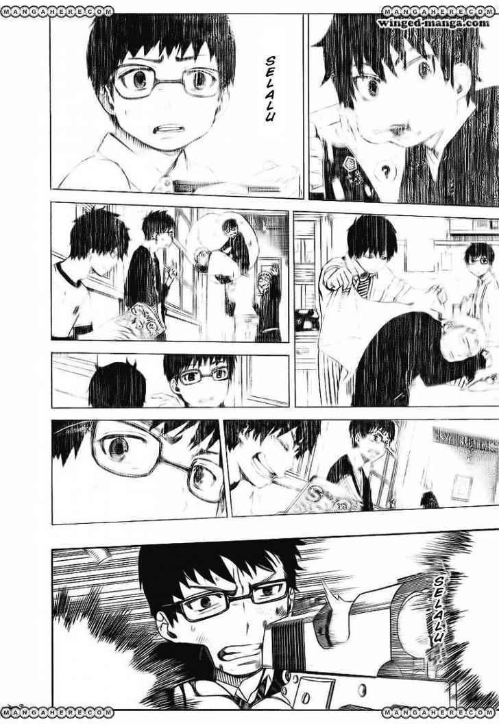 Ao no Exorcist Chapter 29 Gambar 13