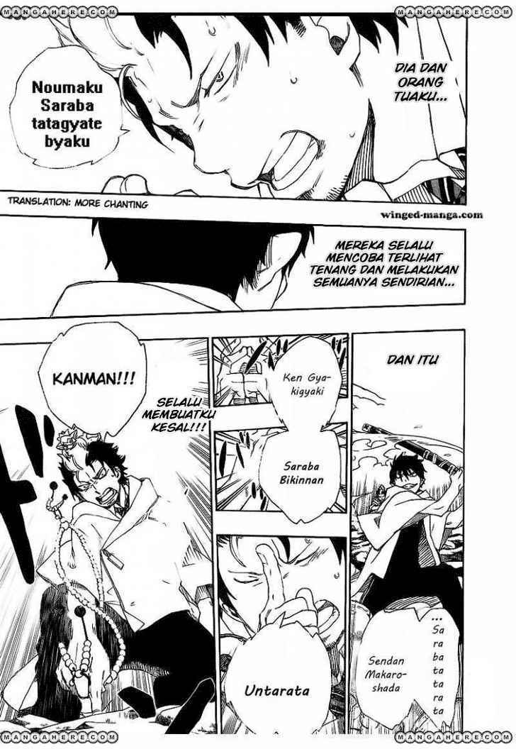 Ao no Exorcist Chapter 29 Gambar 16