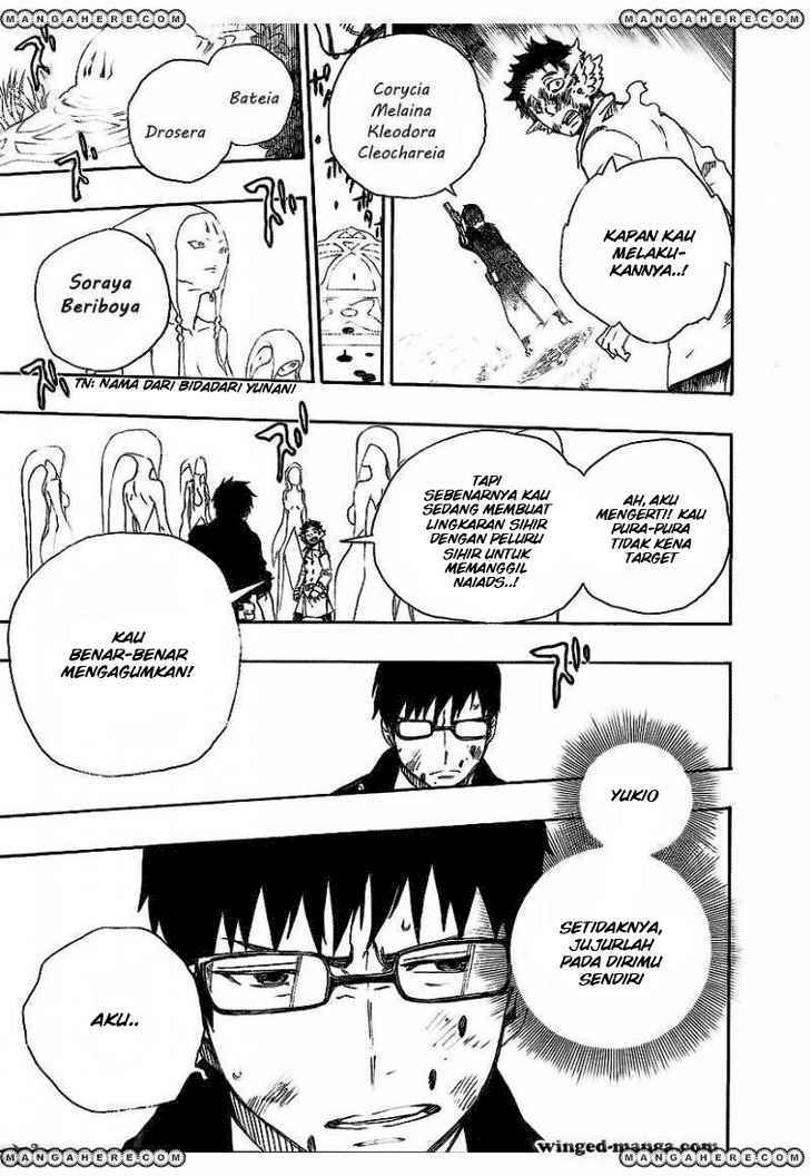Ao no Exorcist Chapter 29 Gambar 21