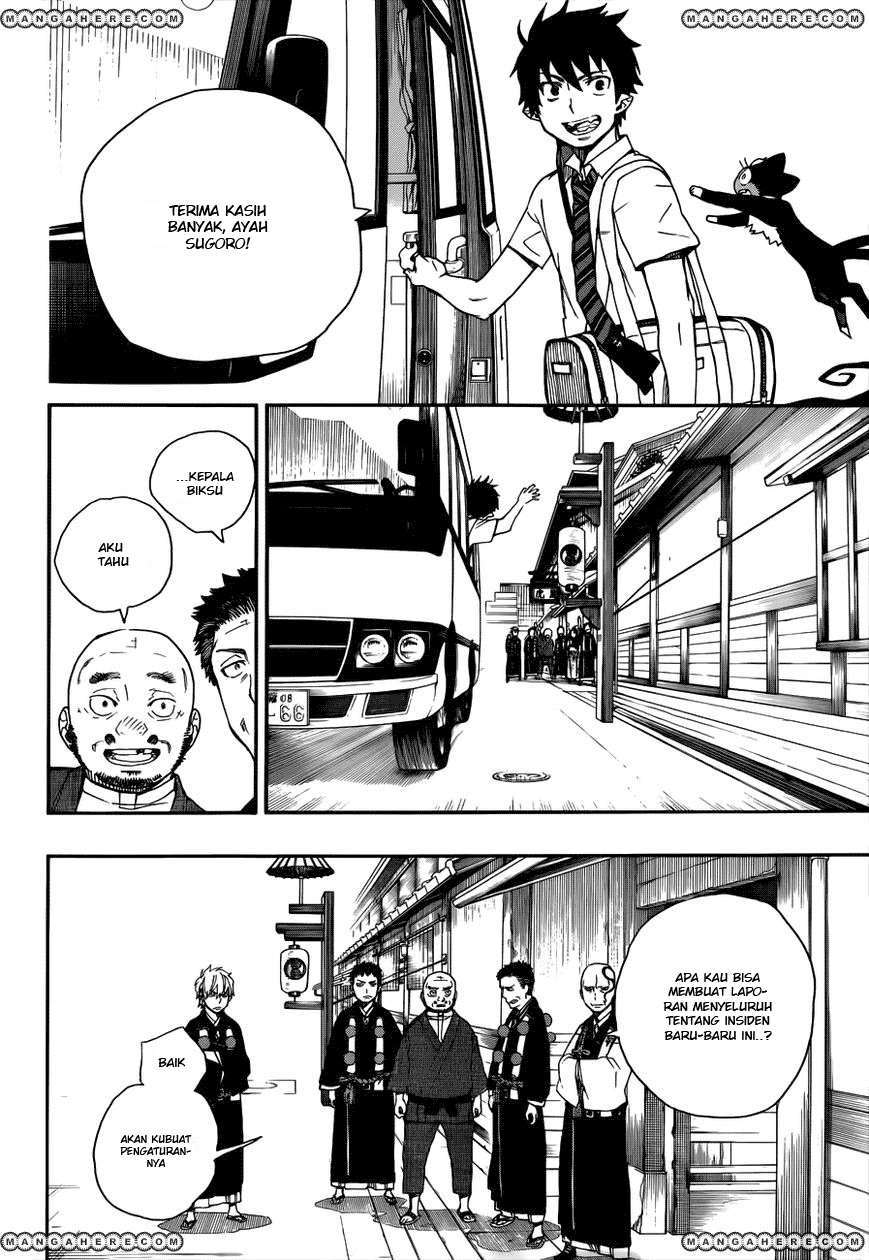 Ao no Exorcist Chapter 35 Gambar 7
