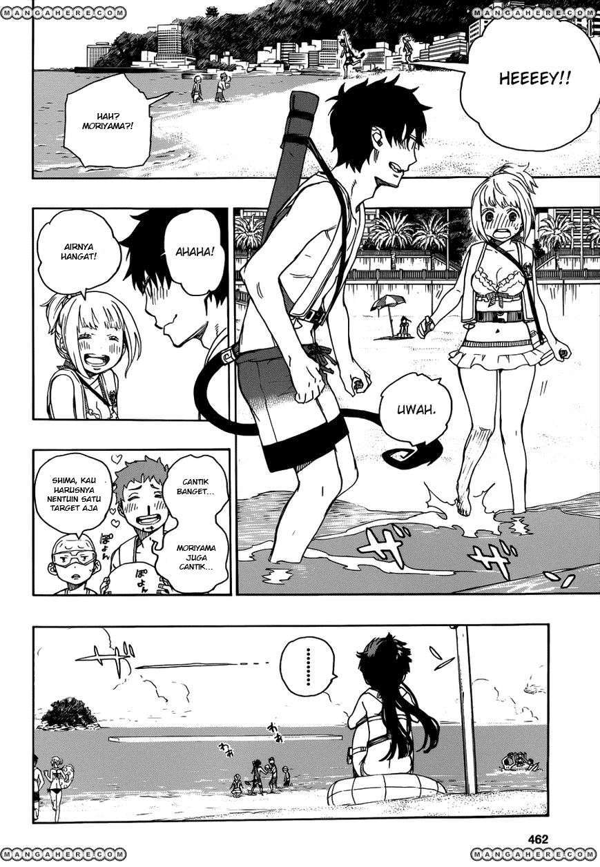 Ao no Exorcist Chapter 35 Gambar 17