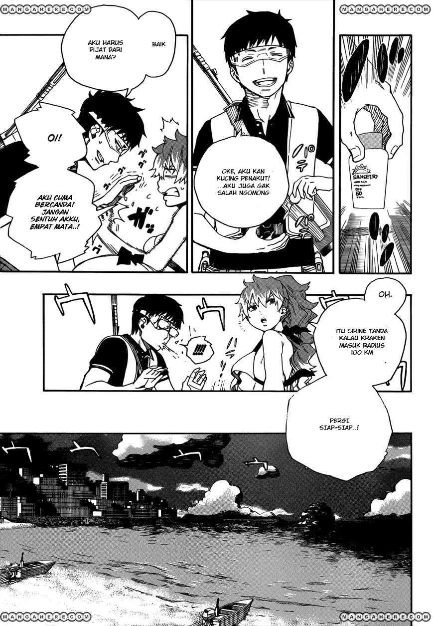 Ao no Exorcist Chapter 35 Gambar 22
