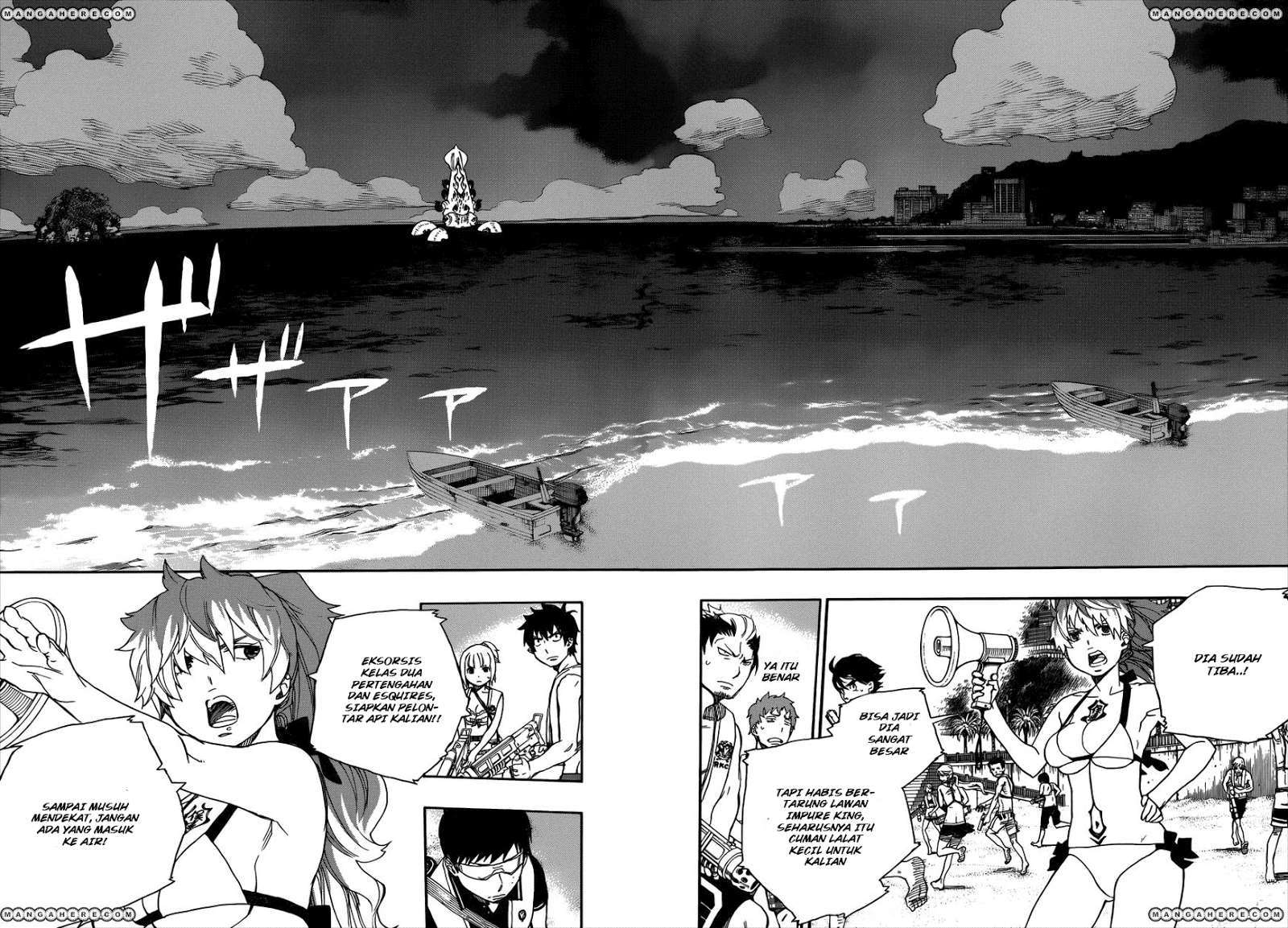 Ao no Exorcist Chapter 35 Gambar 23