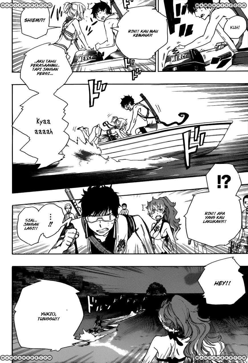 Ao no Exorcist Chapter 35 Gambar 26