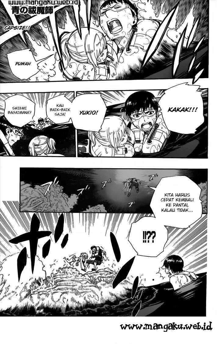 Ao no Exorcist Chapter 36 Gambar 2