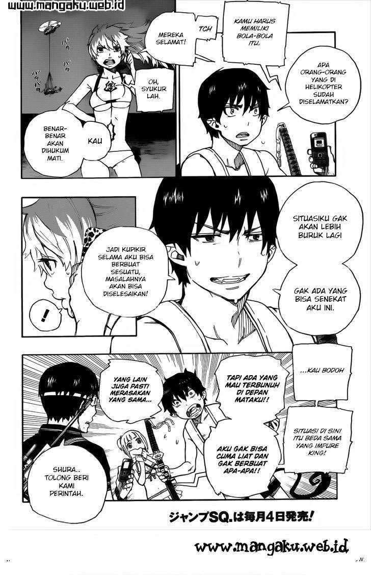 Ao no Exorcist Chapter 36 Gambar 9