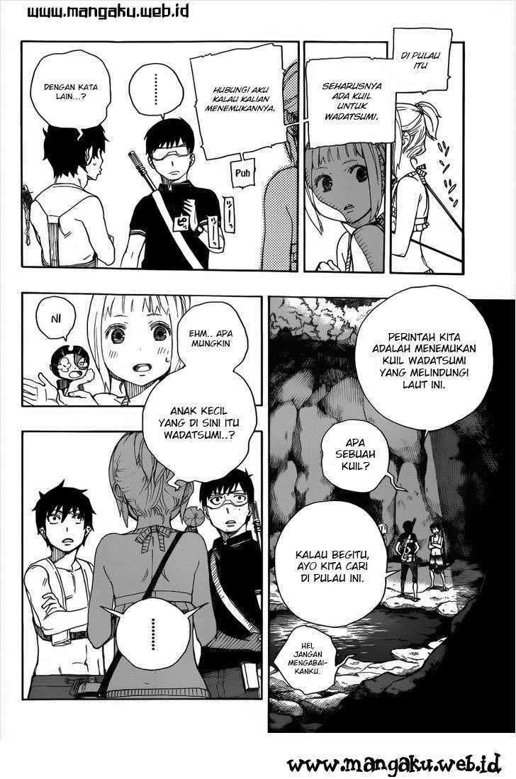 Ao no Exorcist Chapter 36 Gambar 11