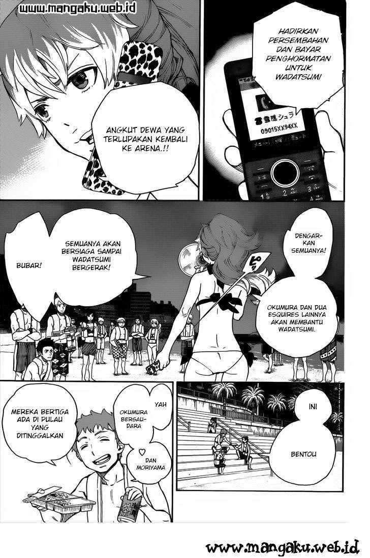 Ao no Exorcist Chapter 36 Gambar 18