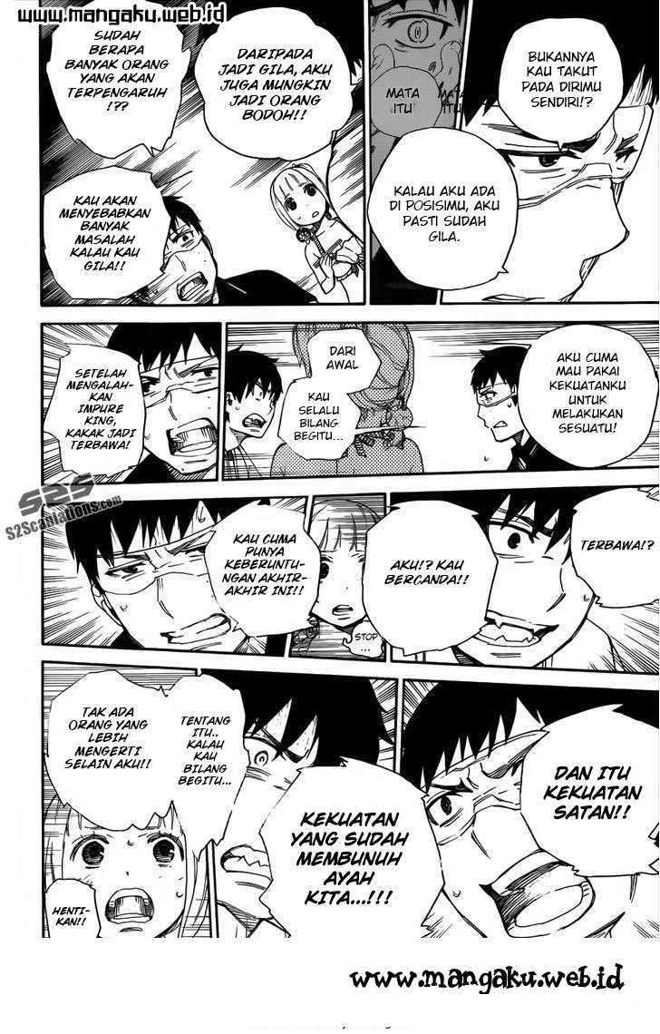 Ao no Exorcist Chapter 36 Gambar 25
