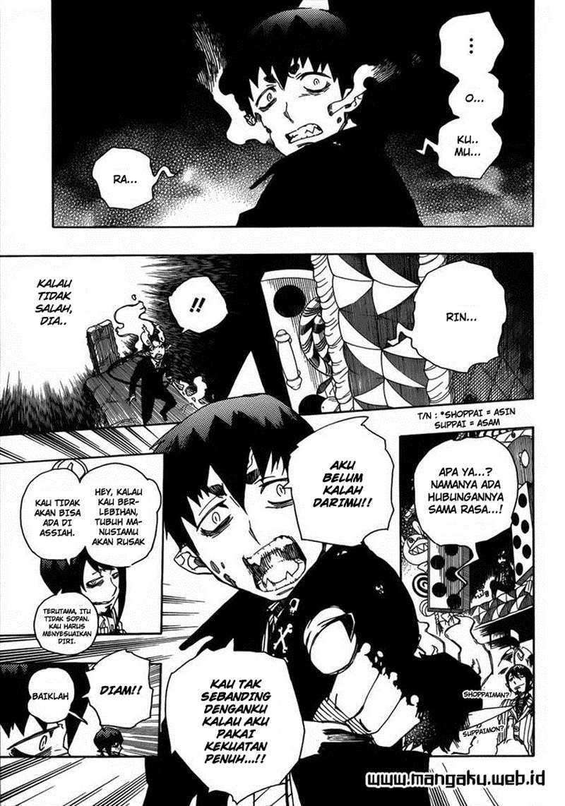Ao no Exorcist Chapter 39 Gambar 26
