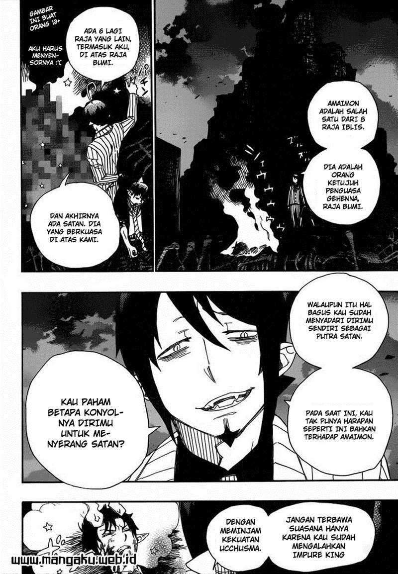 Ao no Exorcist Chapter 39 Gambar 31