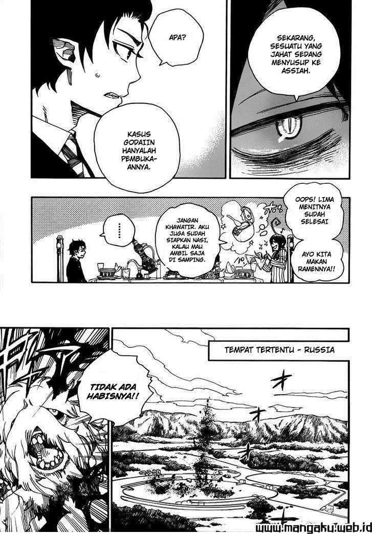 Ao no Exorcist Chapter 39 Gambar 34