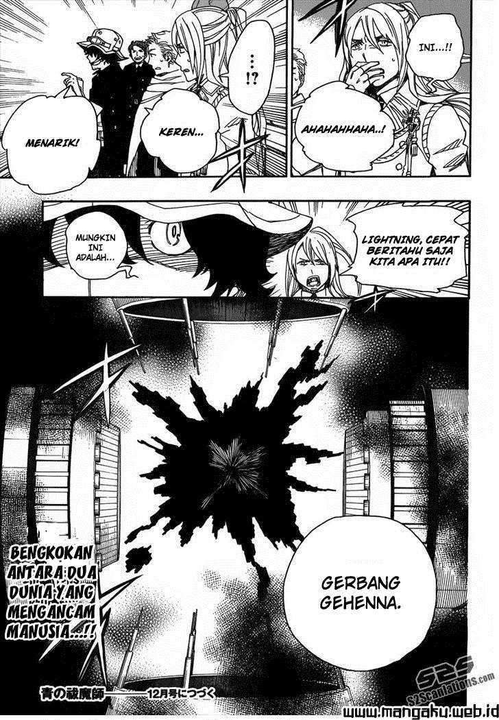 Ao no Exorcist Chapter 39 Gambar 36