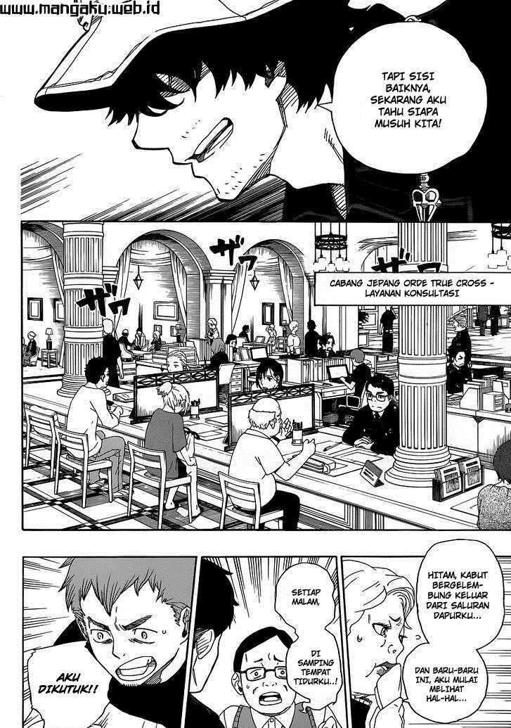 Ao no Exorcist Chapter 40 Gambar 5