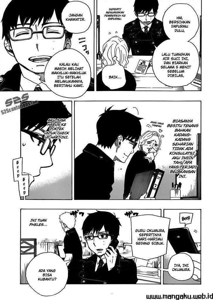 Ao no Exorcist Chapter 40 Gambar 6