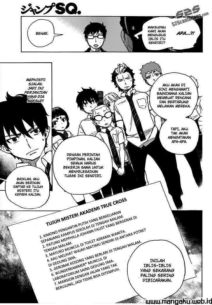 Ao no Exorcist Chapter 40 Gambar 12