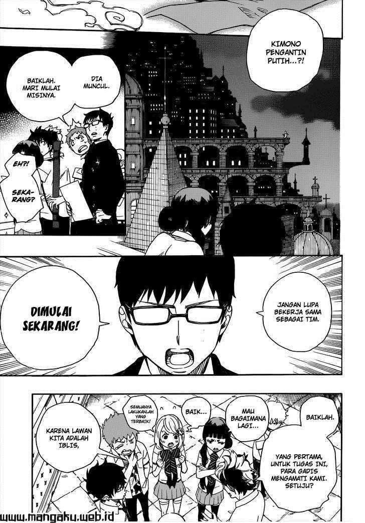 Ao no Exorcist Chapter 40 Gambar 14