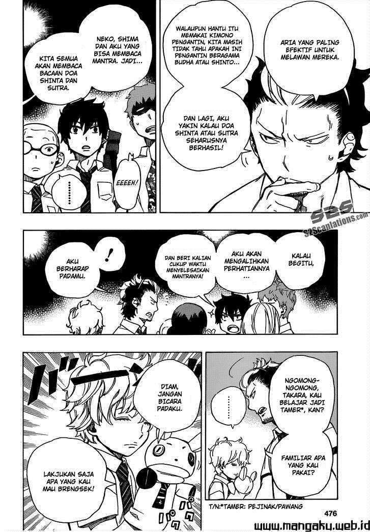 Ao no Exorcist Chapter 40 Gambar 15