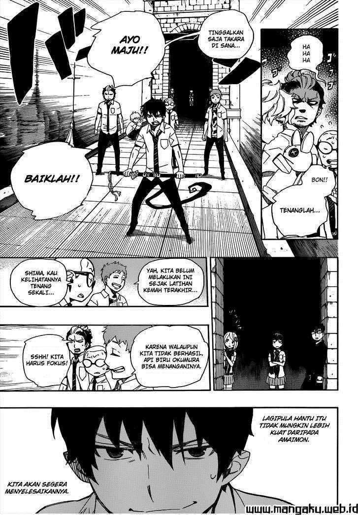 Ao no Exorcist Chapter 40 Gambar 16