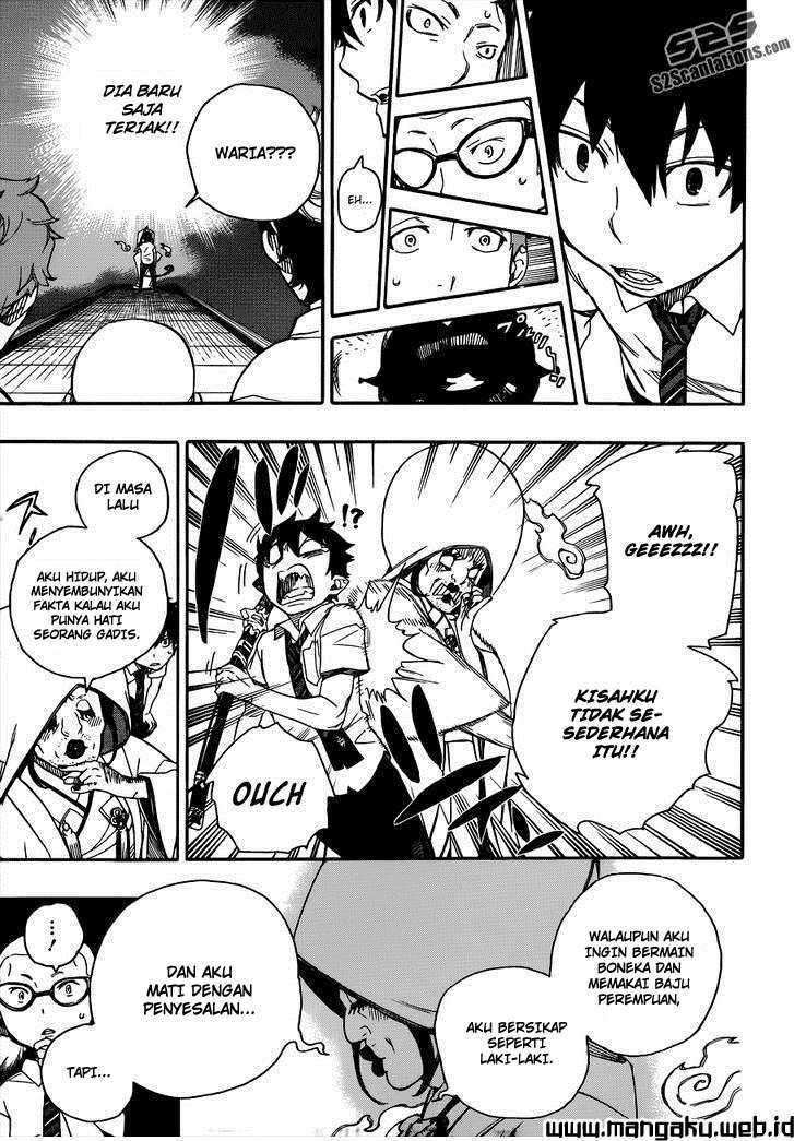 Ao no Exorcist Chapter 40 Gambar 18
