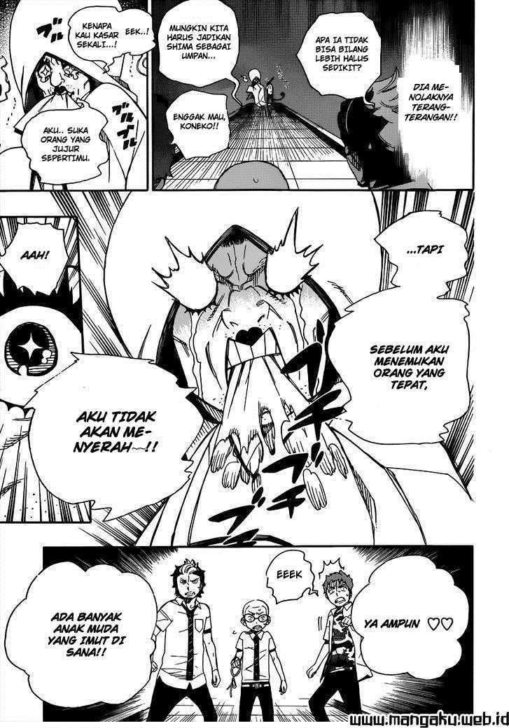 Ao no Exorcist Chapter 40 Gambar 20