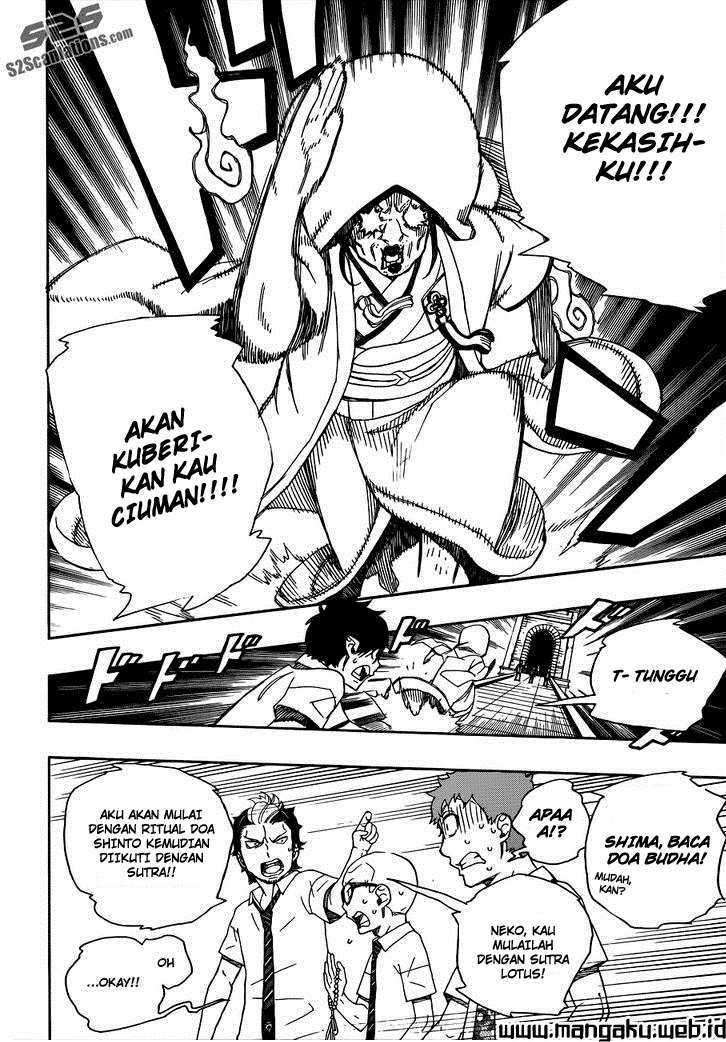 Ao no Exorcist Chapter 40 Gambar 21