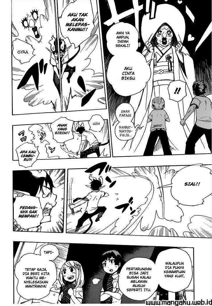 Ao no Exorcist Chapter 40 Gambar 25