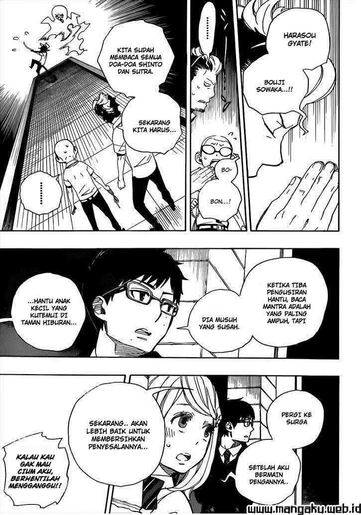 Ao no Exorcist Chapter 40 Gambar 26