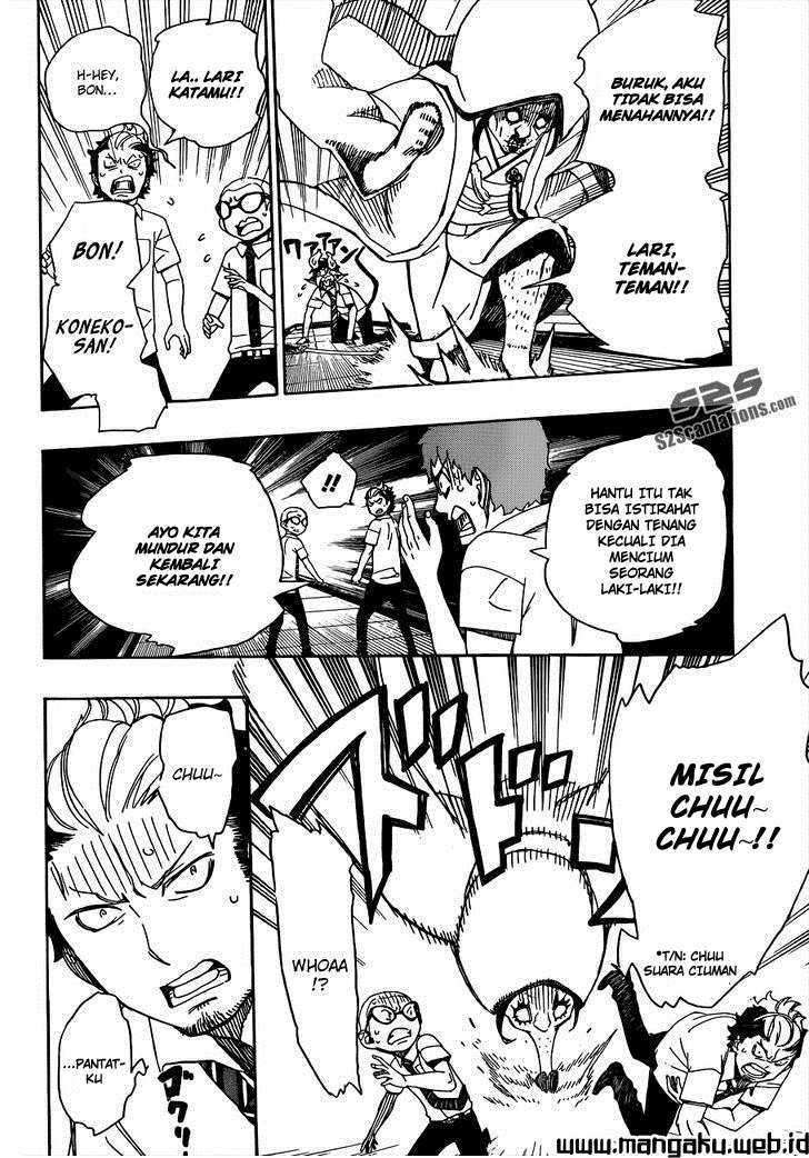 Ao no Exorcist Chapter 40 Gambar 27