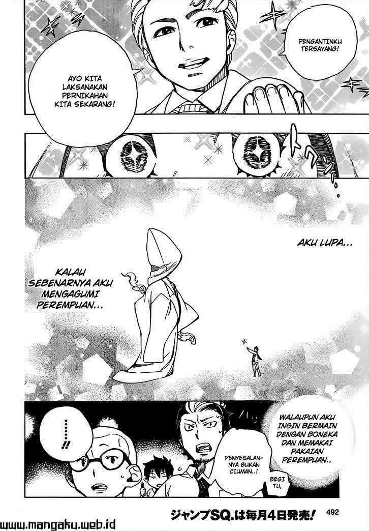 Ao no Exorcist Chapter 40 Gambar 31