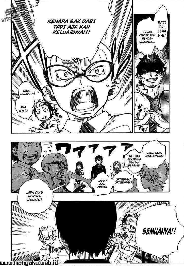 Ao no Exorcist Chapter 40 Gambar 33