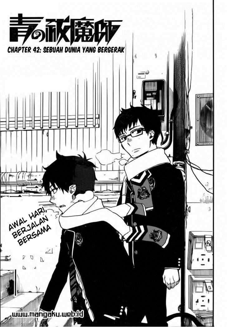 Ao no Exorcist Chapter 42 Gambar 2