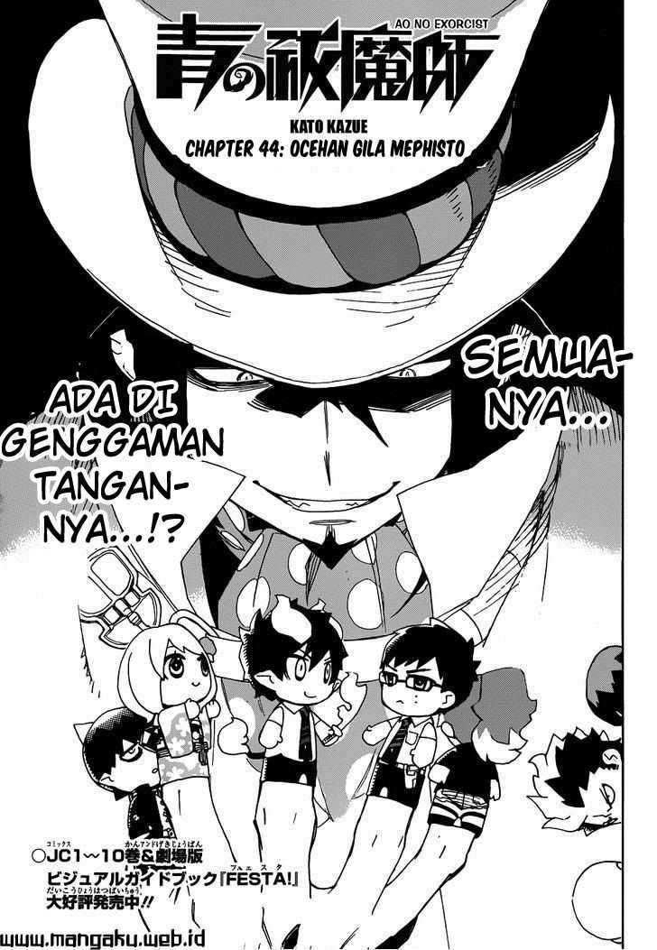 Ao no Exorcist Chapter 44 Gambar 2