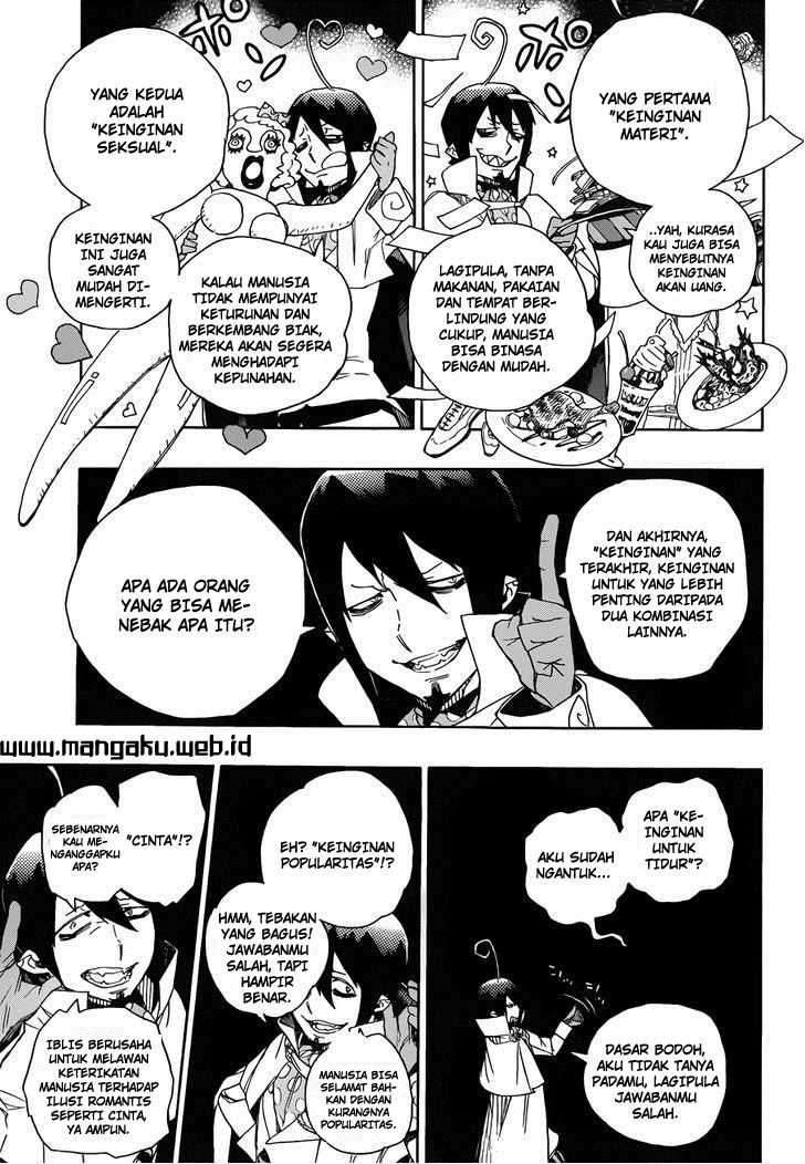 Ao no Exorcist Chapter 44 Gambar 4