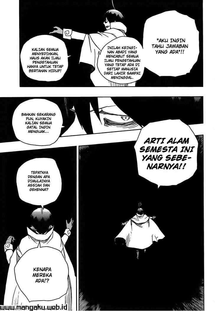 Ao no Exorcist Chapter 44 Gambar 6
