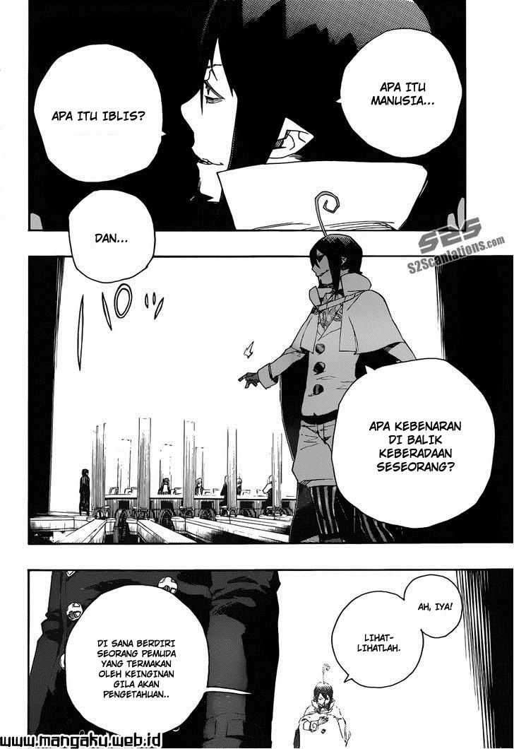 Ao no Exorcist Chapter 44 Gambar 7
