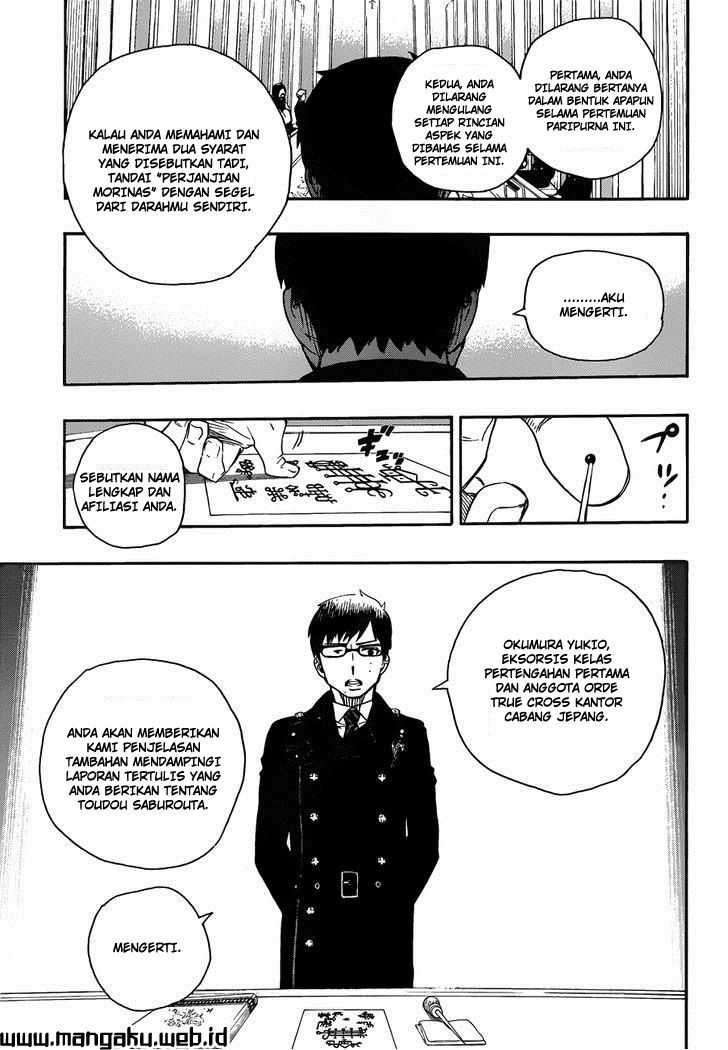 Ao no Exorcist Chapter 44 Gambar 8
