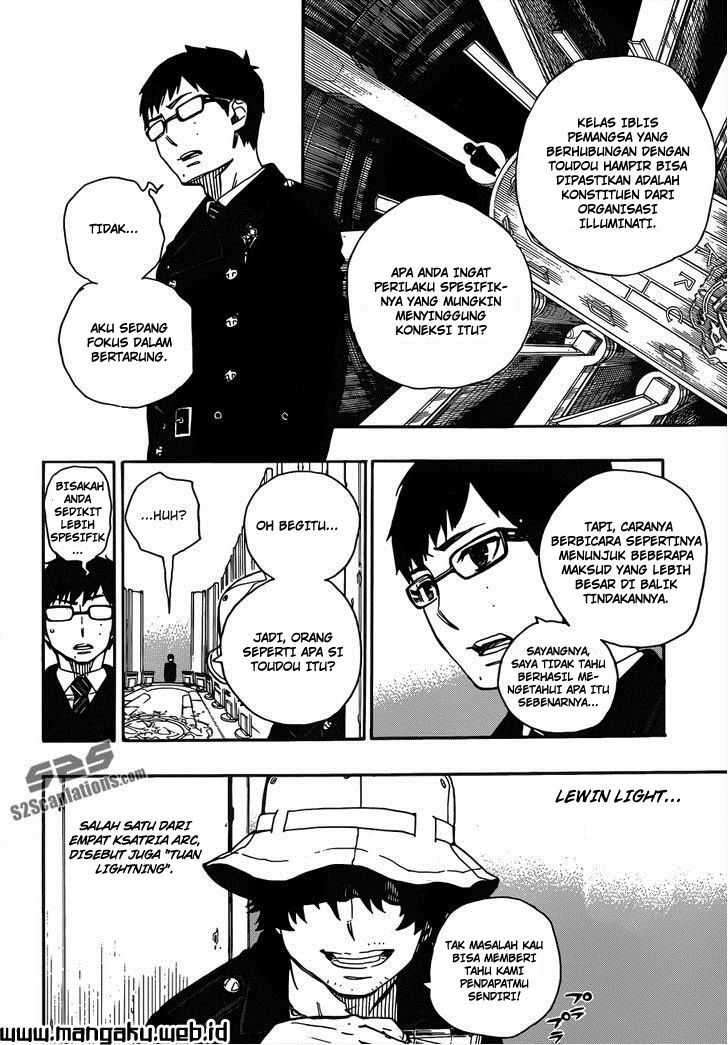 Ao no Exorcist Chapter 44 Gambar 9
