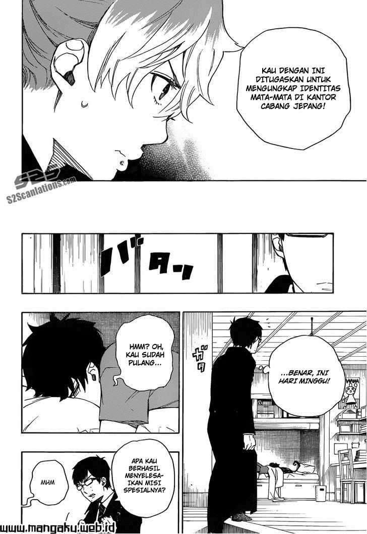 Ao no Exorcist Chapter 44 Gambar 15