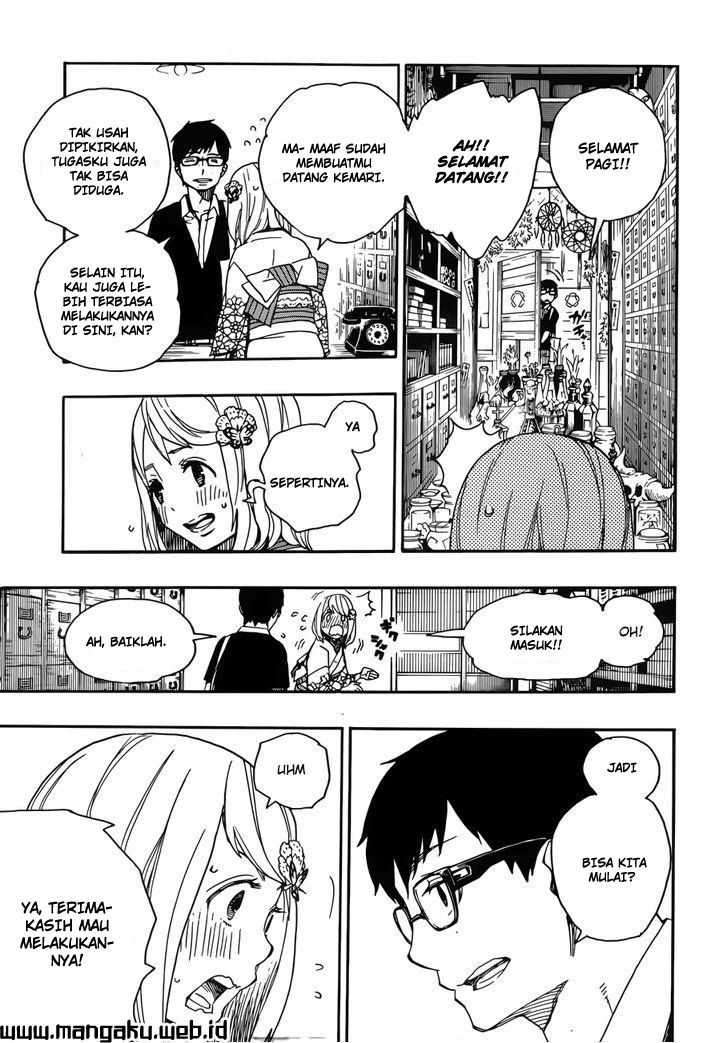 Ao no Exorcist Chapter 44 Gambar 18